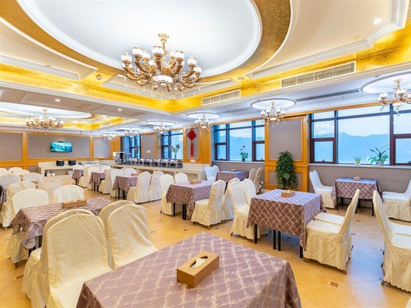 Vienna International Hotel Hangzhou South Railway Station Eksteriør billede